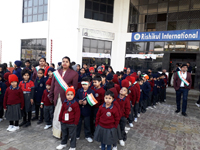 Rishikul International School Mahavan Mathura, best School in Mathura,  Senior Secondary school in Mathura ,cbse school in mathura ,school in mathura ,top school in mathura ,best school in mathura , kids school in mathura ,cbse institute of mathura , best kids school in mathura