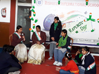 Rishikul International School Mahavan Mathura, best School in Mathura,  Senior Secondary school in Mathura ,cbse school in mathura ,school in mathura ,top school in mathura ,best school in mathura , kids school in mathura ,cbse institute of mathura , best kids school in mathura