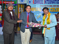 Rishikul International School Mahavan Mathura, best School in Mathura,  Senior Secondary school in Mathura ,cbse school in mathura ,school in mathura ,top school in mathura ,best school in mathura , kids school in mathura ,cbse institute of mathura , best kids school in mathura
